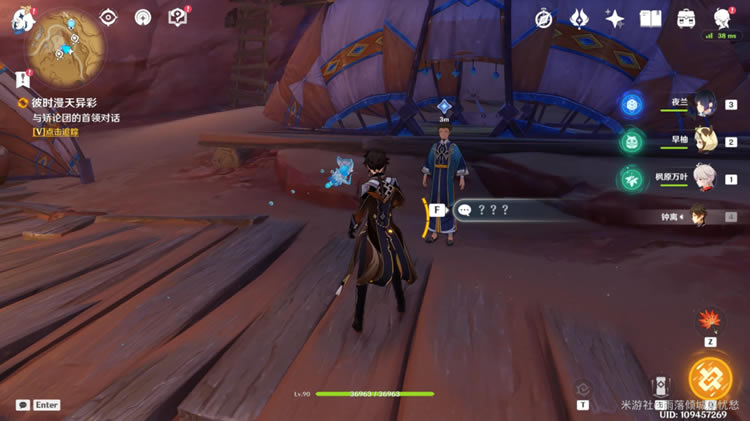 ԭ���ƶ�ĺ�������ȫ���̹��� �ƶ�ĺ���������ô��_��վ