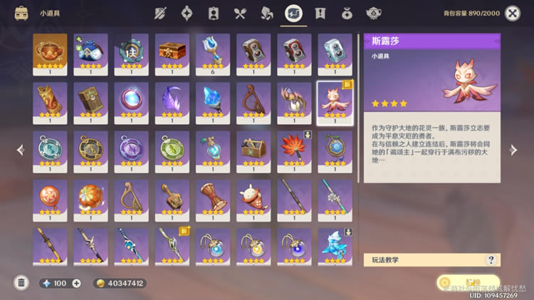 ԭ���ƶ�ĺ�������ȫ���̹��� �ƶ�ĺ���������ô��_��վ