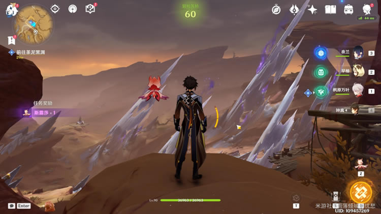 ԭ���ƶ�ĺ�������ȫ���̹��� �ƶ�ĺ���������ô��_��վ