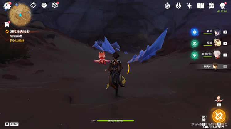 ԭ���ƶ�ĺ�������ȫ������ϸ���� �ƶ�ĺ������������