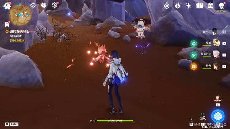 ԭ���ƶ�ĺ�������ȫ���̹��� �ƶ�ĺ���������ô��_��վ