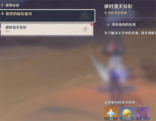 ԭλ ˹¶ɯȡ÷