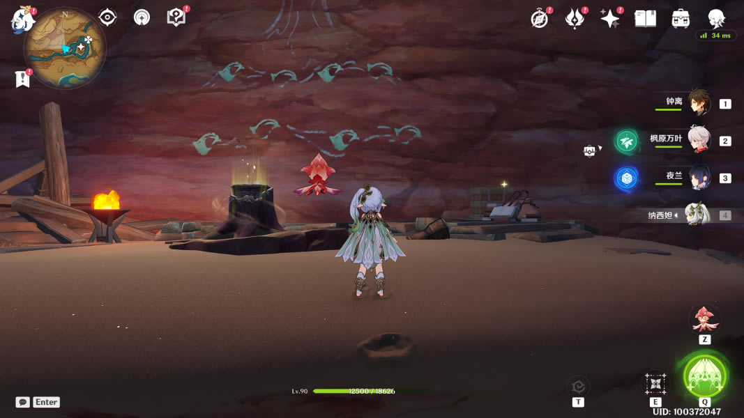 ԭ�����������λ�ü����մ�ȫ �����̶�ۙ��ɾ͹���_��վ