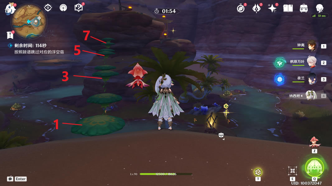 ԭ�����������λ�ü����մ�ȫ �����̶�ۙ��ɾ͹���_��վ