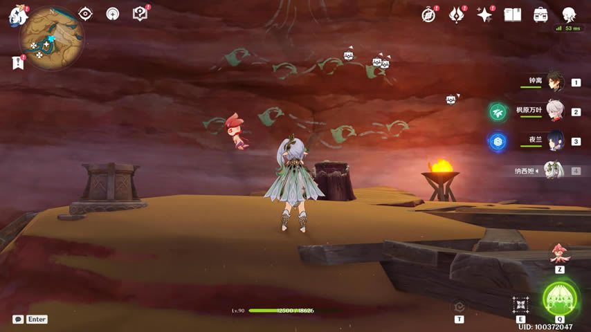 ԭ�����������λ�ü����մ�ȫ �����̶�ۙ��ɾ͹���_��վ