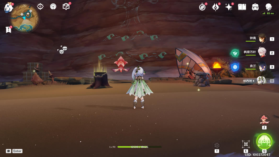 ԭ�����������λ�ü����մ�ȫ �����̶�ۙ��ɾ͹���_��վ