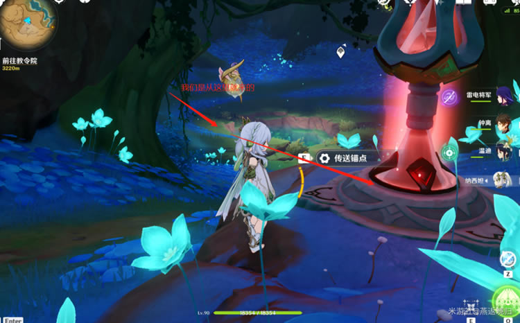 ԭ��3.6�������ʯ��Į����ê���������_��վ