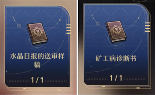 ������������Ͼɵ�������ȷ�������_��վ