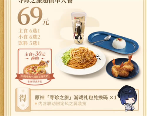 ʤԭײ ͼ˵̷̳