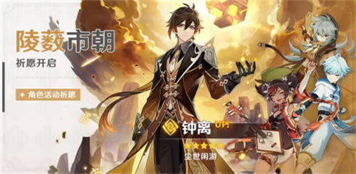 ԭ��2023���븴��ʱ��� ������һ�θ���ʲôʱ��_��վ