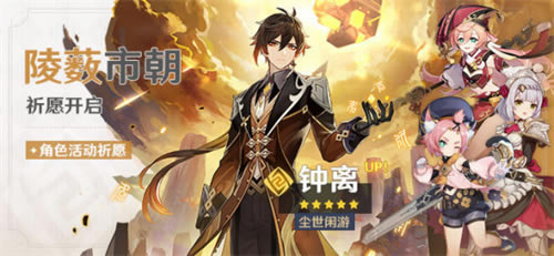 ԭ��2023���븴��ʱ��� ������һ�θ���ʲôʱ��_��վ