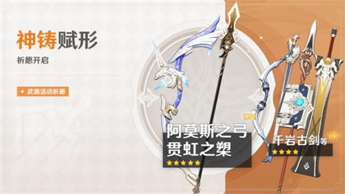 ԭ��2023���븴��ʱ��� ������һ�θ���ʲôʱ��_��վ