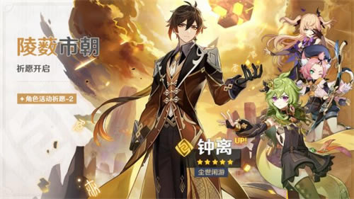 ԭ��2023���븴��ʱ��� ������һ�θ���ʲôʱ��_��վ