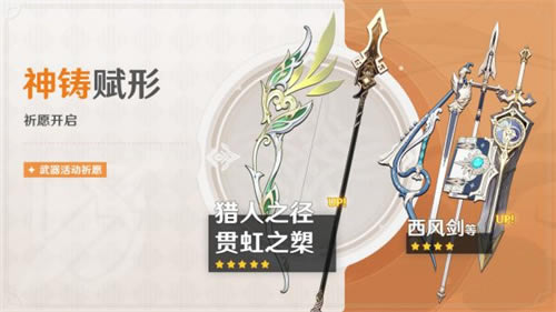 ԭ��2023���븴��ʱ��� ������һ�θ���ʲôʱ��_��վ