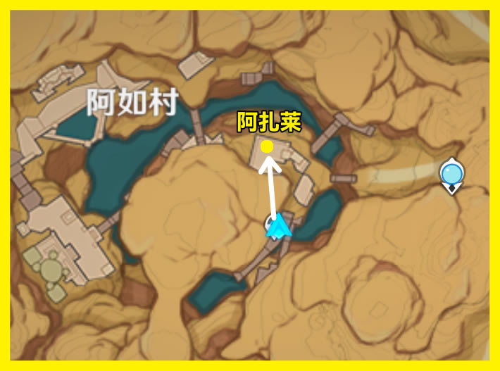 ԭ��ƽ��ʳ�׻�ȡ�ص����_��վ