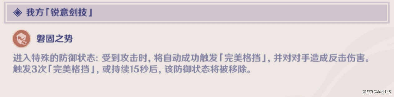 ԭ�����䴫�ĵڶ��ع��� �����ô��_��վ