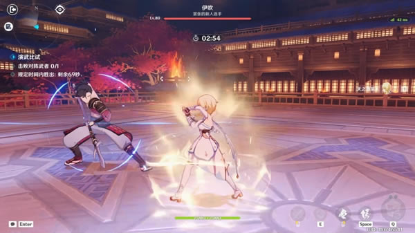 ԭ�����䴫�ĵ�һ�ع��� ������ô��_��վ