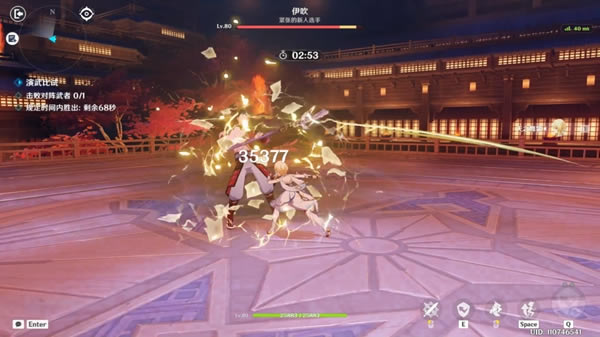 ԭ�����䴫�ĵ�һ�ع��� ������ô��_��վ