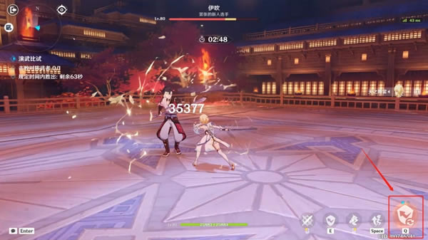 ԭ�����䴫�ĵ�һ�ع��� ������ô��_��վ