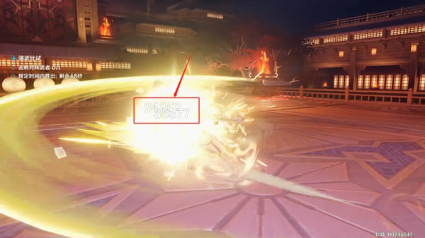 ԭ�����䴫�ĵ�һ�ع��� ������ô��_��վ