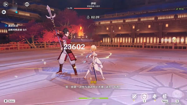 ԭ�����䴫���׹ع��� ������δ�