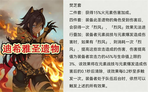 ԭ��3.6�汾����ʥ����Ч������ ������װ����_��վ