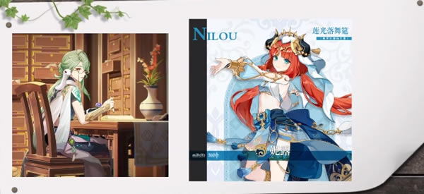 ԭ��3.6UP�ؽ�ɫһ�� 3.6���̽�ɫ����Щ_��վ