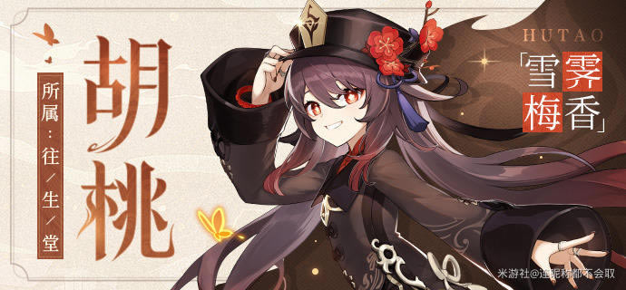 ԭ��3.4�°뿨�����ǽ�ɫ��ȡ����