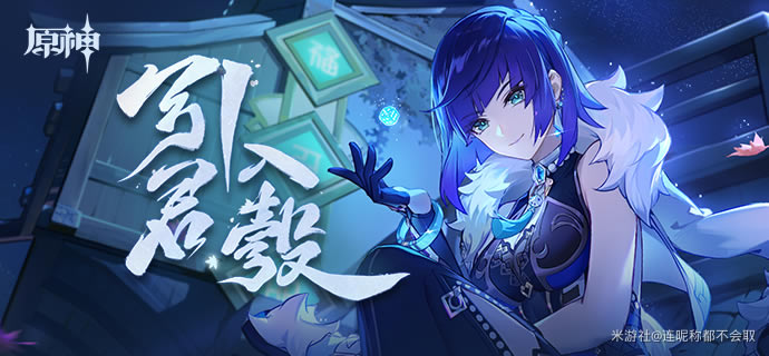 ԭ��3.4�°뿨�����ǽ�ɫ��ȡ����_��վ