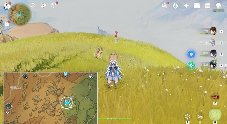 ԭ��ǧ��ɳ������ɾ��ܽ�