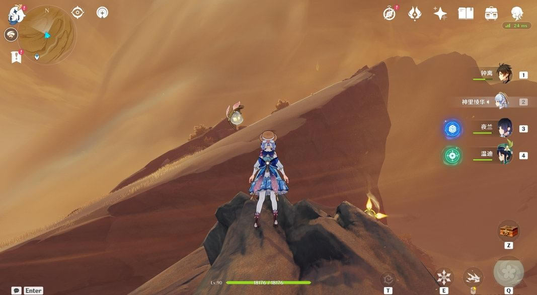 ԭ��ǧ��ɳ������ɾͻ���_��վ