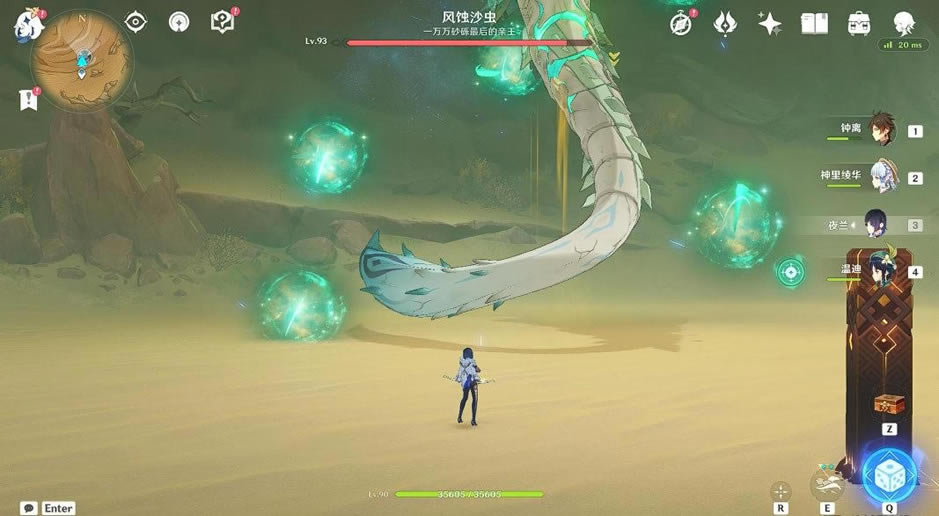 ԭ��ǧ��ɳ������ɾͻ���_��վ