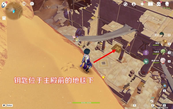 ԭ�������ز��屦�ػ�ȡ�������� ǧ��ɳ��20��Ħ��λ��һ��_��վ