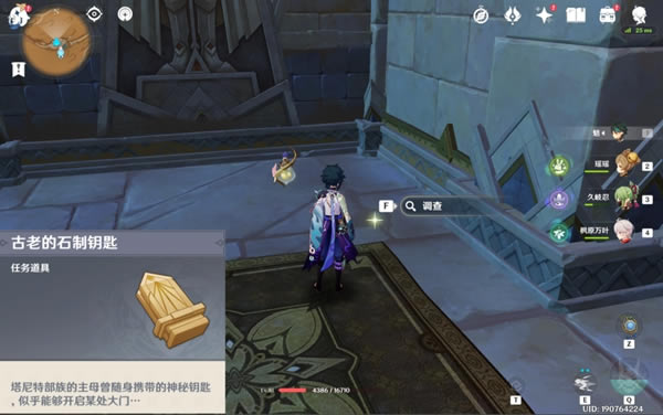 ԭ�������ز��屦�ػ�ȡ�������� ǧ��ɳ��20��Ħ��λ��һ��_��վ