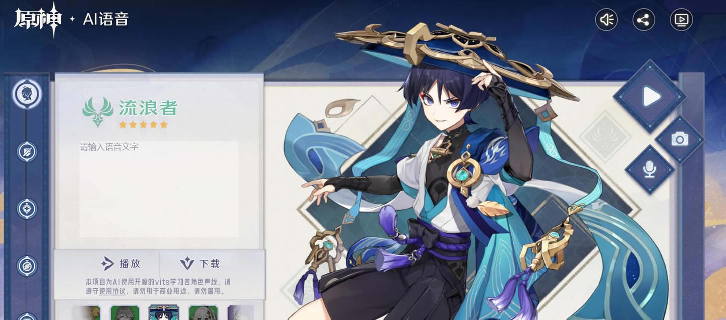 ԭ��AI�����ϳ�ҳ���ַ����