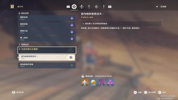 ԭ����Ϊ�����������������_��վ