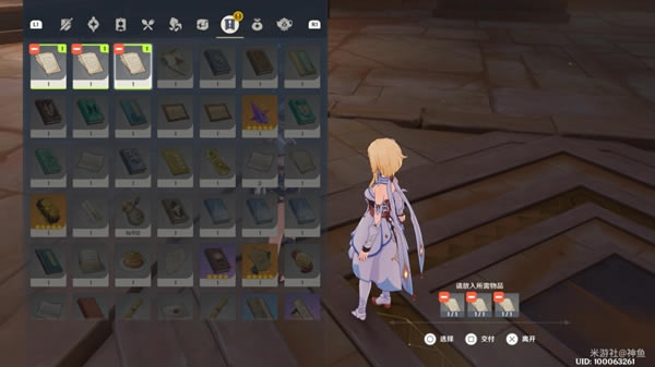 ԭ����Ϊ�����������������_��վ