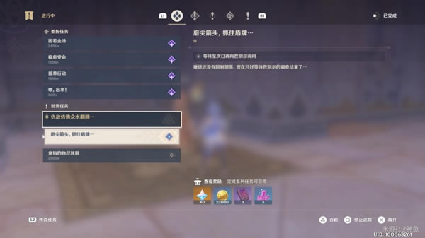 ԭ��ĥ���ͷץס���������������_��վ