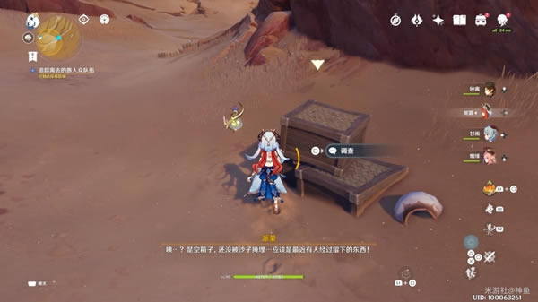 ԭ��ĥ���ͷץס���������������_��վ