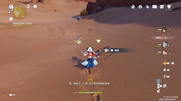 ԭ��ĥ���ͷץס���������������_��վ