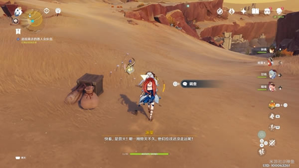 ԭ��ĥ���ͷץס���������������_��վ