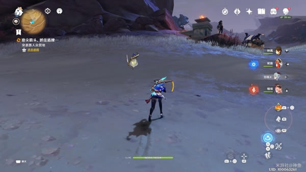 ԭ��ĥ���ͷץס���������������_��վ