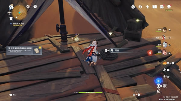 ԭ��ĥ���ͷץס���������������_��վ