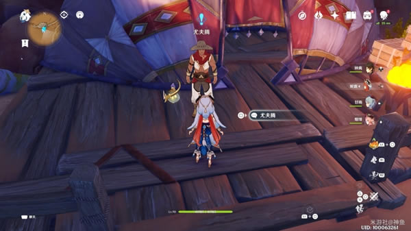 ԭ���з·���ˮ����������_��վ