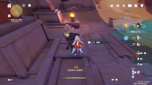 ԭ���з·���ˮ����������_��վ