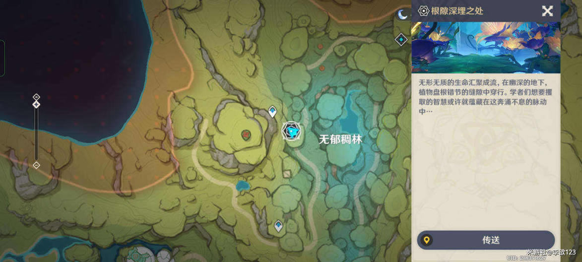 ԭ��Ǿޱ�ٿ�ʱ�����칥�� ��������ô��_��վ