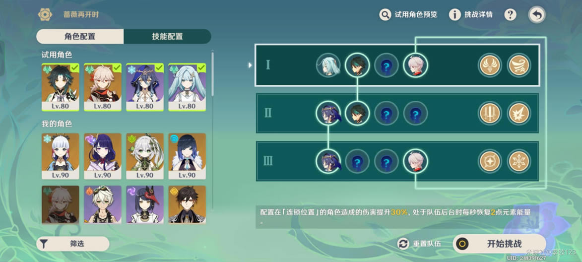 ԭ��Ǿޱ�ٿ�ʱ�����칥�� ��������ô��_��վ