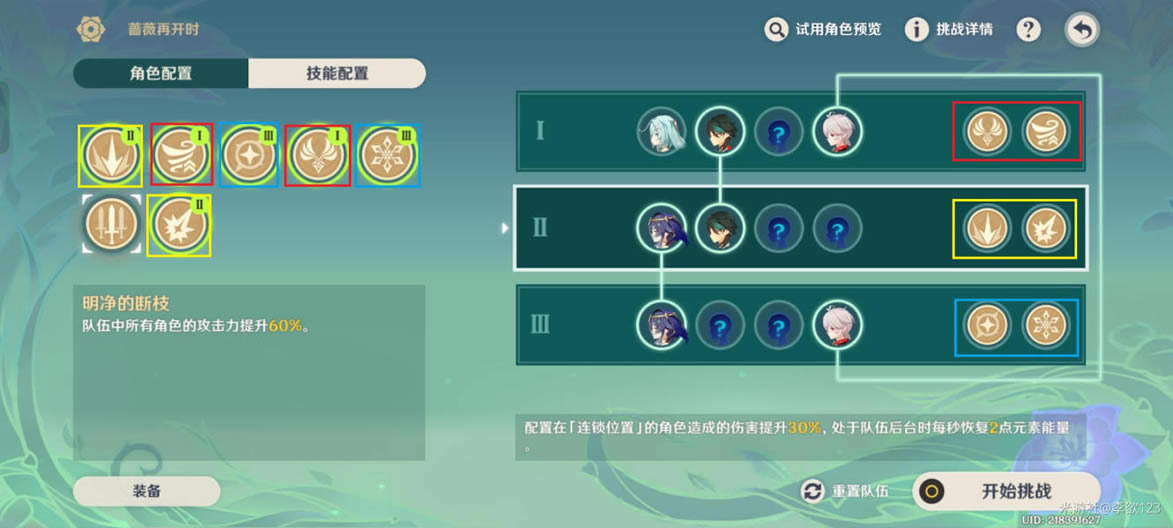 ԭ��Ǿޱ�ٿ�ʱ�����칥�� ��������ô��_��վ