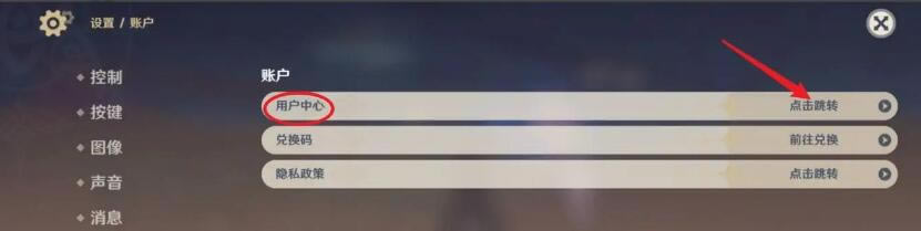 ԭ�񻻰������Ŀ� 12λ������鿴����_��վ