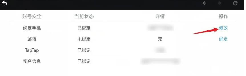 ԭ�񻻰������Ŀ� 12λ������鿴����_��վ